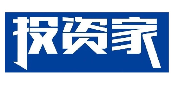 數字經濟再迎重磅利好，神州控股等相關領域企業有望受益