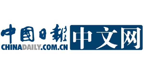 ITL, a subsidiary of DC Holdings, won consecutive tenders from BYD accumulating over 400 million in contract value alone