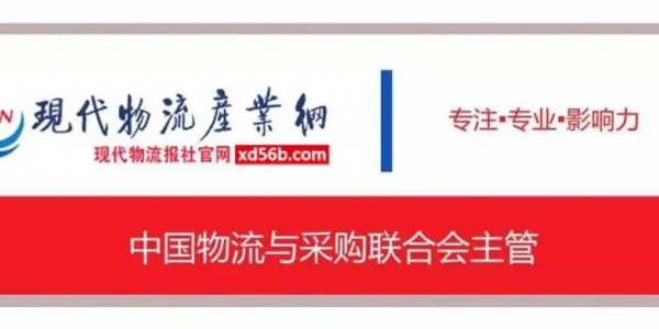 中標比亞迪海外供應鏈訂單！